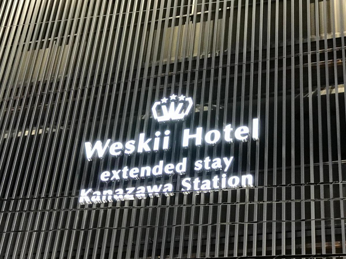 Weskii Hotel Kanazawa Exteriér fotografie